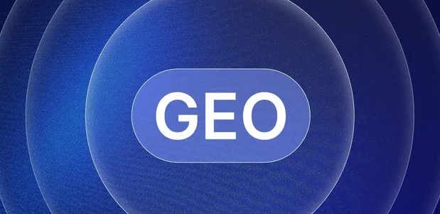 桑日县生成式引擎优化赛道升温，盘点 GEO 行业发展态势